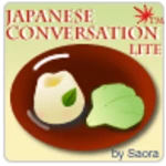 Logo of Japanese Conversation Lite android Application 