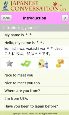 Japanese Conversation Lite android App screenshot 2